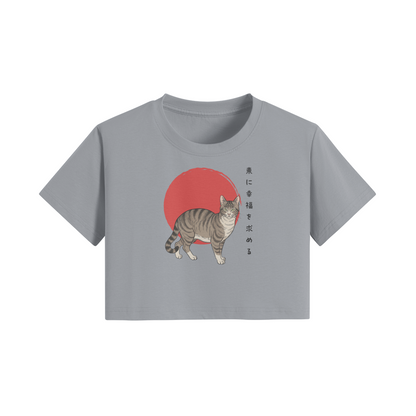 Lucky Cat Crop Top Red Sun Japanese Print Light Gray | Tengura Store
