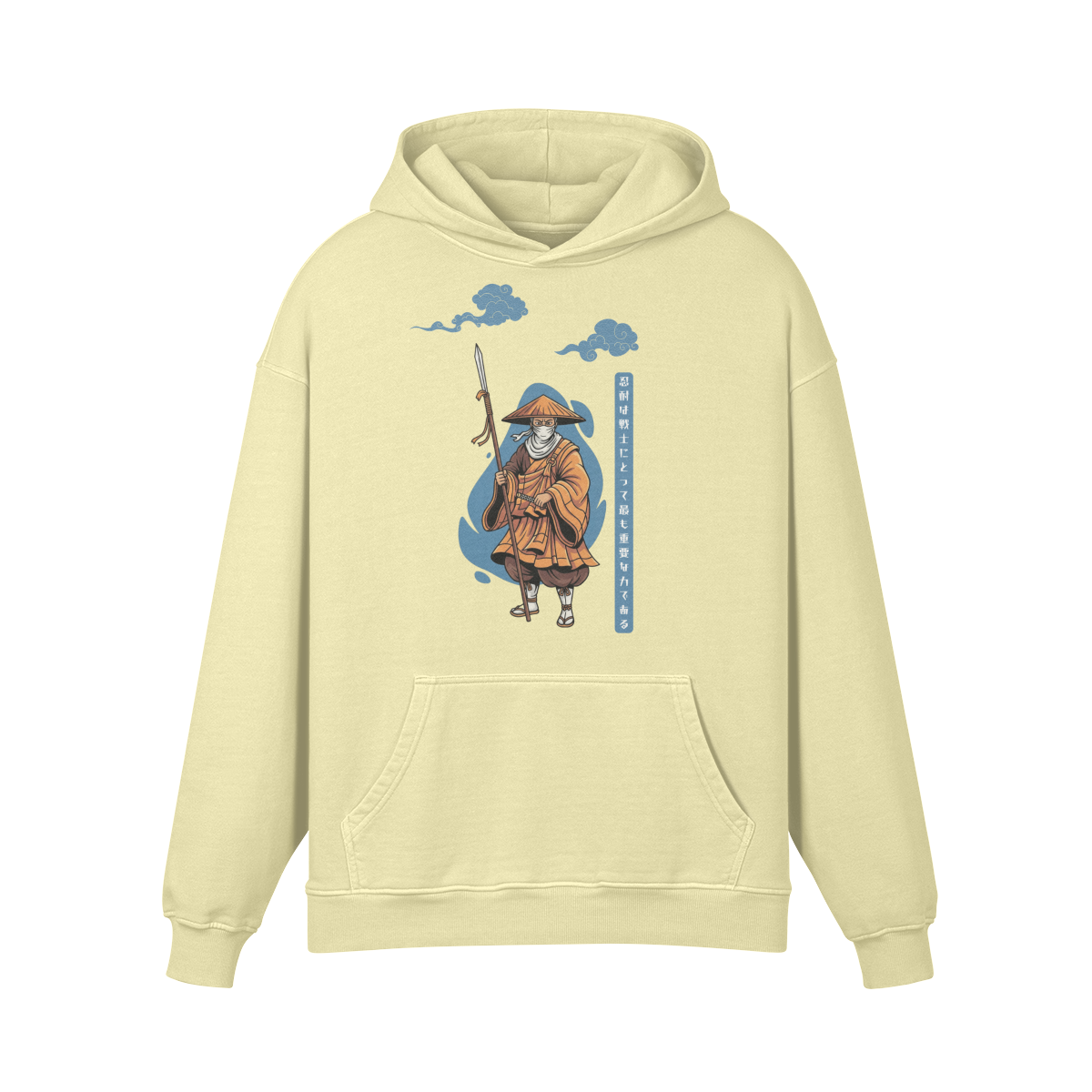 Wandering Monk Hoodie Traditional Ukiyo-e Style Yellow | Tengura Store