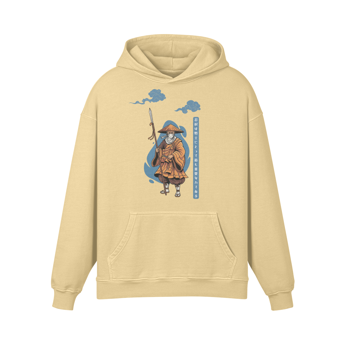 Wandering Monk Hoodie Traditional Ukiyo-e Style Sand | Tengura Store