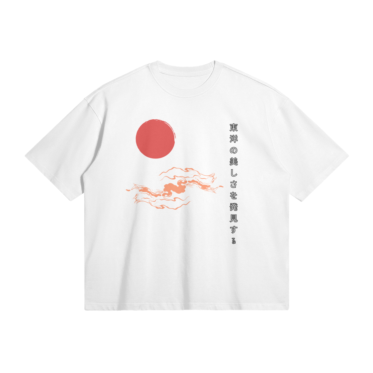 Rising Sun Graphic T-Shirt Minimalist Kanji Design | Tengura Store