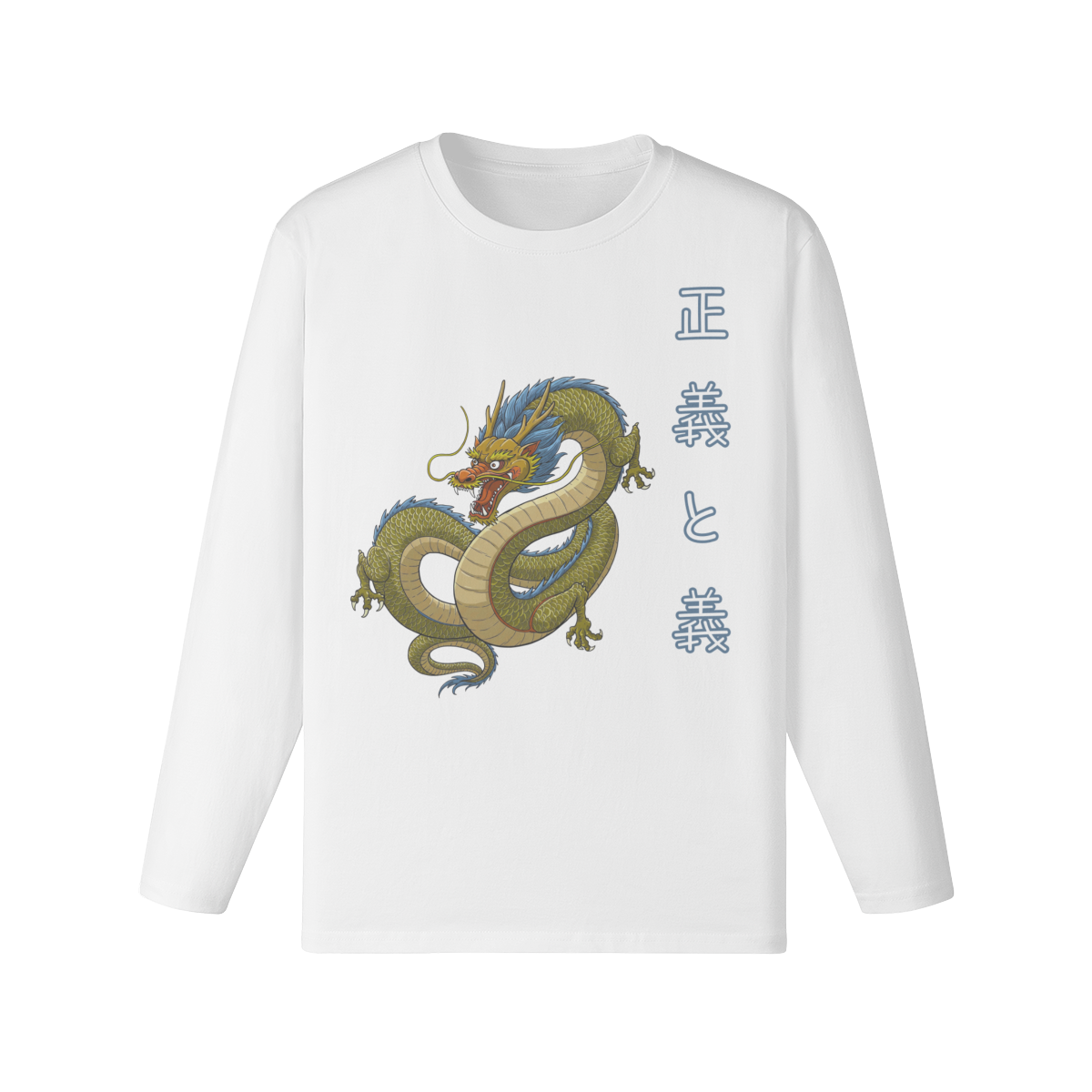 Dragon Long Sleeve T-Shirt Blue Kanji Print White | Tengura Store