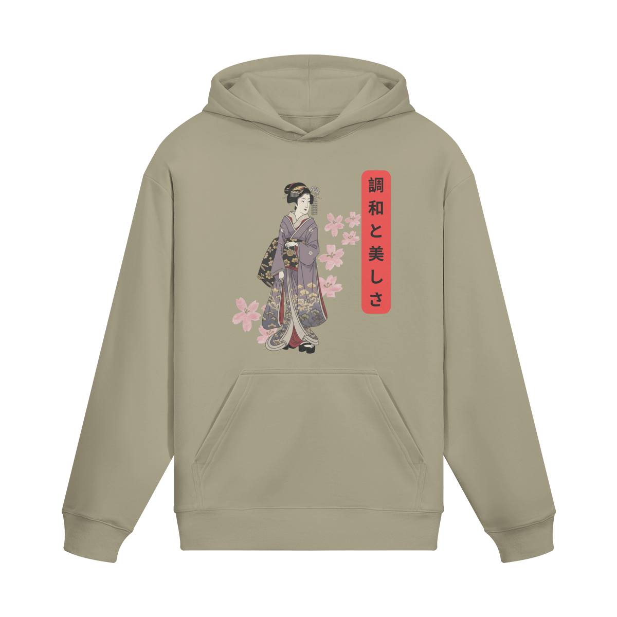 Japanese Geisha Hoodie - Kimono & Sakura Blossom Print Sand Beige | Tengura Store